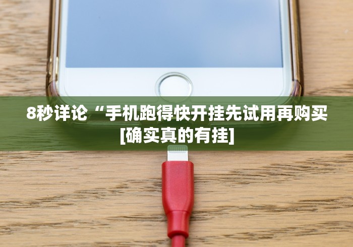 [分享]“九天大厅调胜率(确实真的有挂)